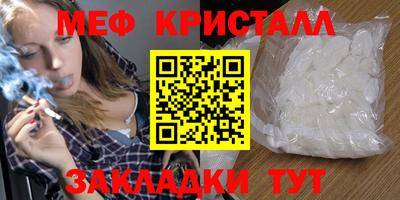 круглые Канаш