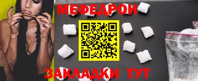 круглые Канаш