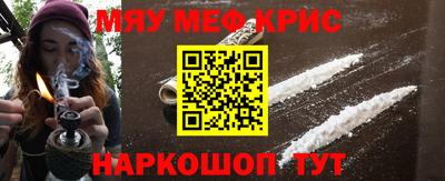 гидропоника Кандалакша