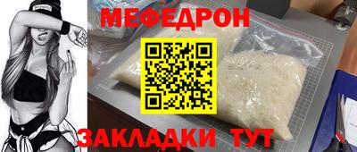 гидропоника Кандалакша