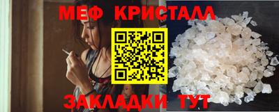 круглые Канаш