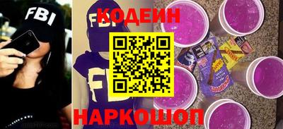круглые Канаш