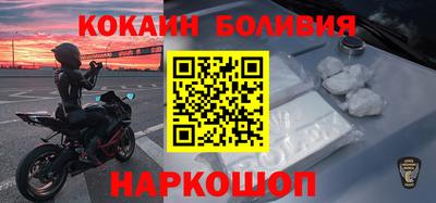гидропоника Кандалакша