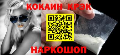 гидра Камышлов