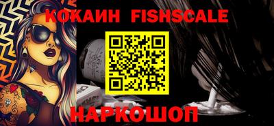 гидропоника Кандалакша