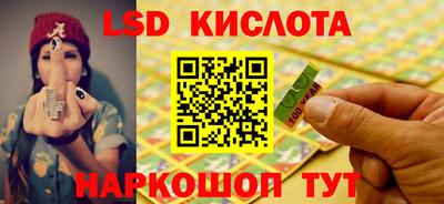 круглые Канаш