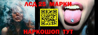 круглые Канаш