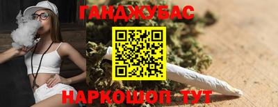 круглые Канаш