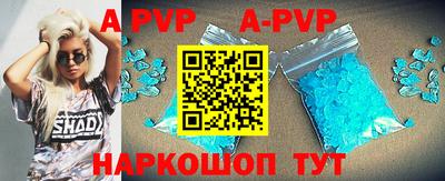 гидропоника Кандалакша