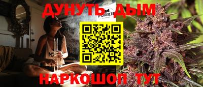 круглые Канаш