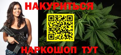 гидропоника Кандалакша