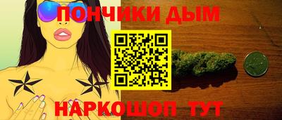 круглые Канаш
