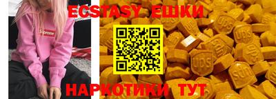 гидропоника Кандалакша