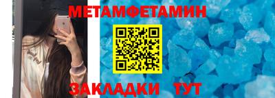 гидропоника Кандалакша