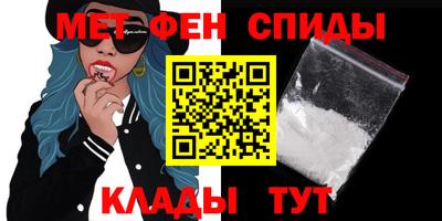 круглые Канаш