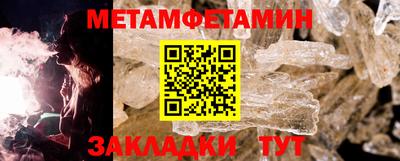круглые Канаш