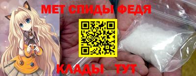 круглые Канаш