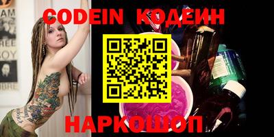 круглые Канаш