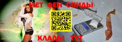 гидропоника Кандалакша