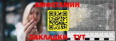 гидропоника Кандалакша