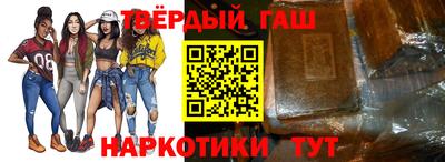 гидропоника Кандалакша