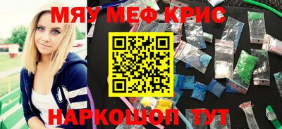 круглые Канаш