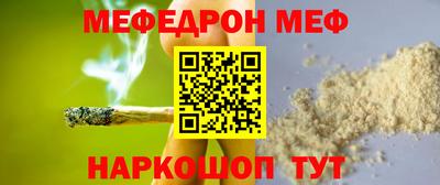 круглые Канаш