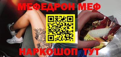 круглые Канаш
