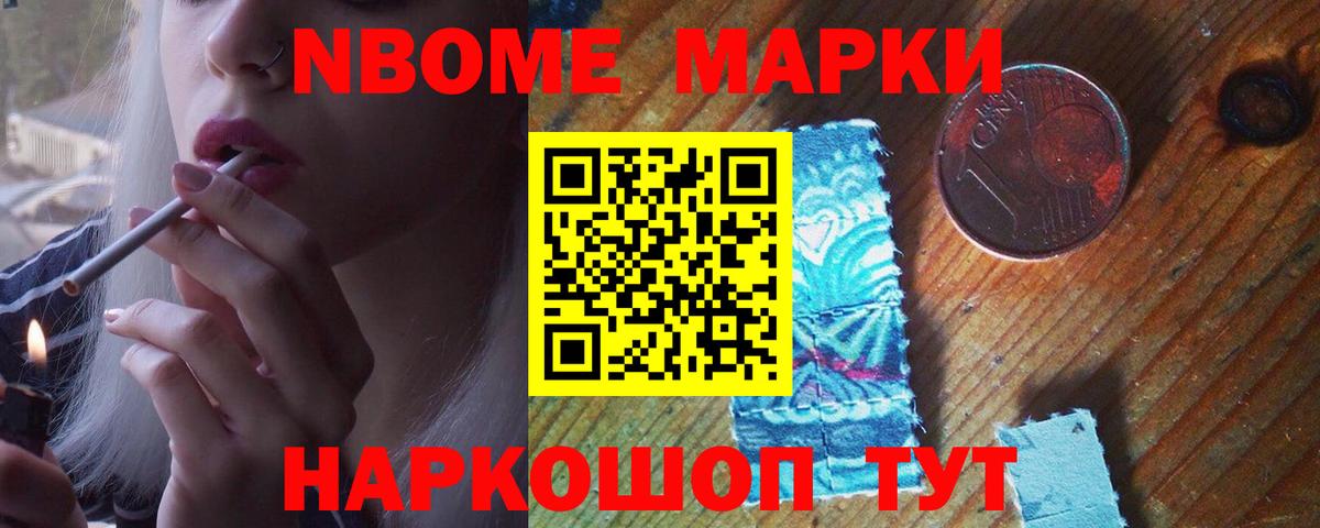 Лсд 25 экстази кислота Котлас